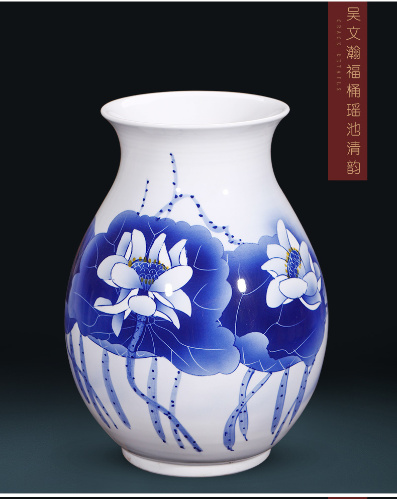 Jingdezhen porcelain ceramics famous master Wu Wenhan hand - made blooming flowers vase sitting room home furnishing articles