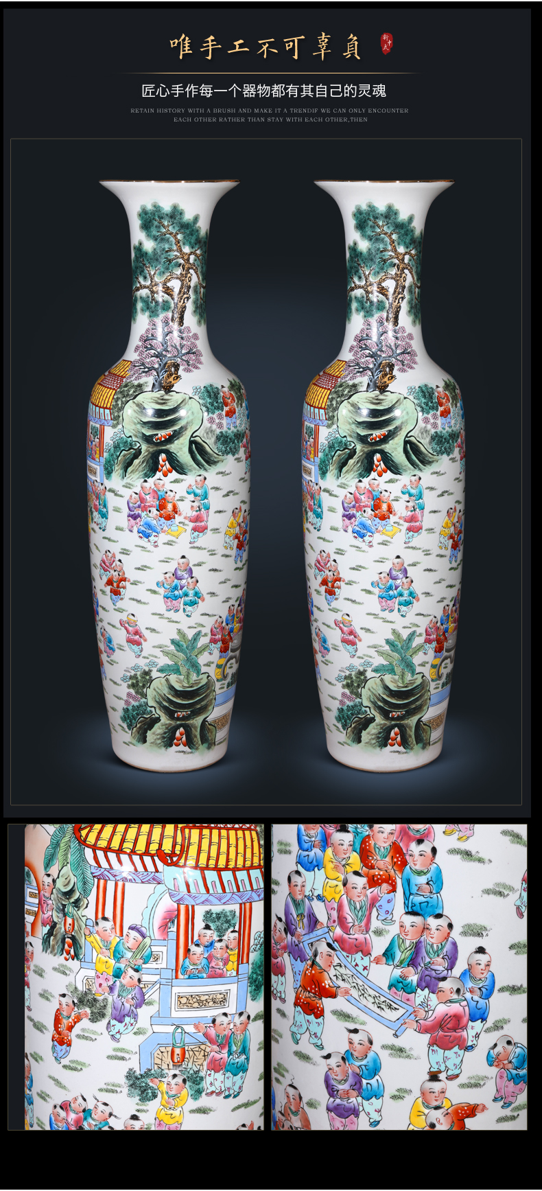 Jingdezhen ceramics hand - made pastel the ancient philosophers figure of large vases, furnishing articles to heavy large Chinese style decorations