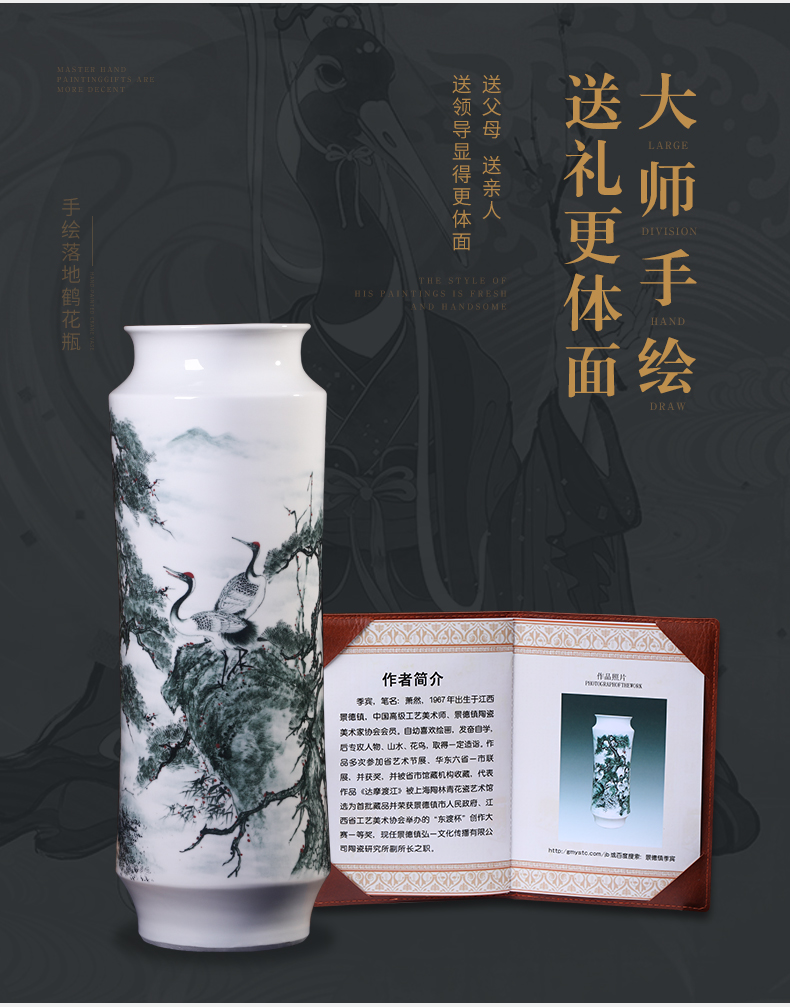 Jingdezhen ceramics famous hand - made pine crane, live large vases, flower arranging Chinese sitting room adornment is placed