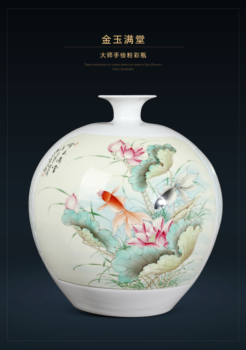 Jingdezhen ceramics craft masters hand draw large pomegranate flower vase furnishing articles of Chinese style living room home decoration