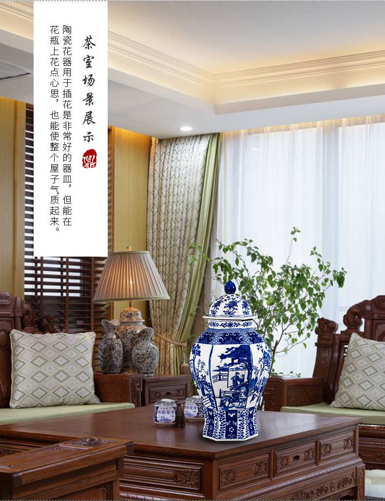 General jingdezhen blue and white porcelain pot vase furnishing articles archaize of new Chinese style is classic the sitting room porch rich ancient frame decoration