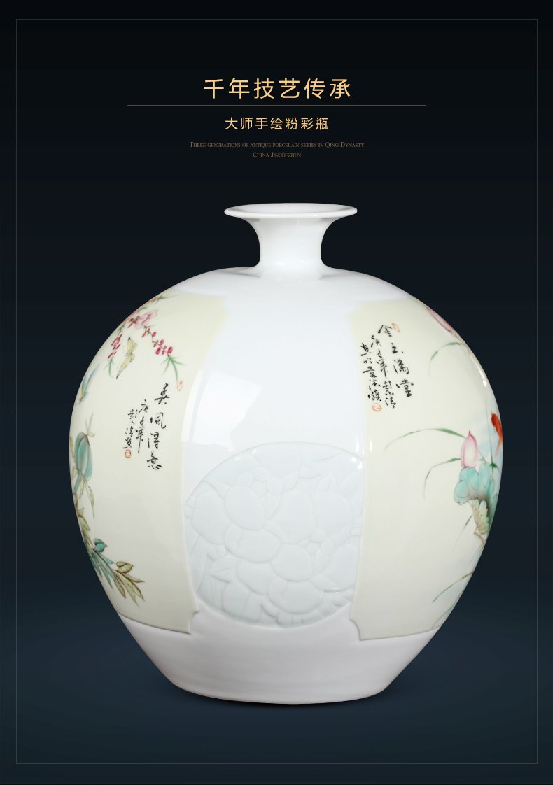 Jingdezhen ceramics craft masters hand draw large pomegranate flower vase furnishing articles of Chinese style living room home decoration