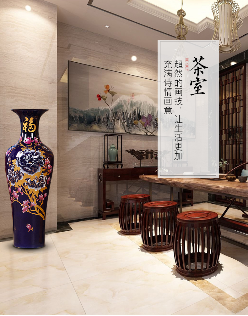 Jingdezhen ceramics of large vase furnishing articles sitting room hotel large new Chinese style household adornment TV ark