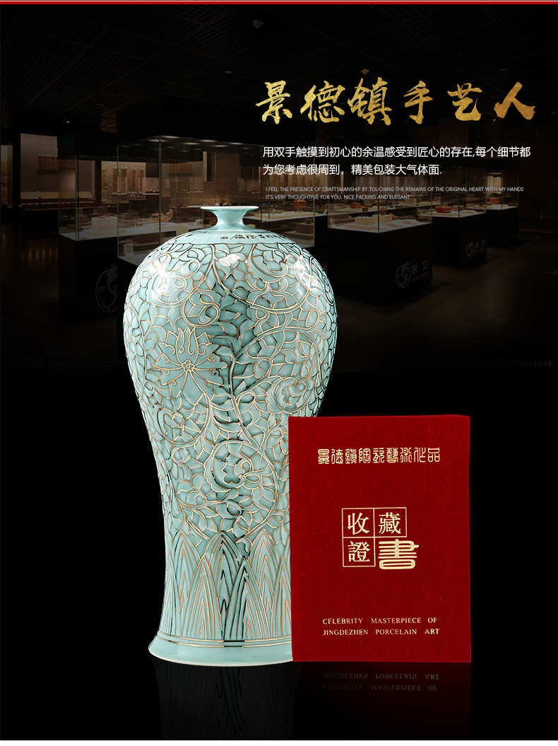 Jingdezhen ceramics famous hand - made paint shadow blue glaze carving large vases, Chinese style sitting room adornment is placed