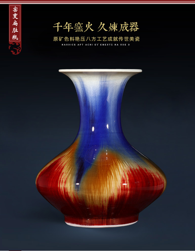 Archaize of jingdezhen ceramics up crack glaze vase restoring ancient ways is the sitting room home decoration handicraft furnishing articles