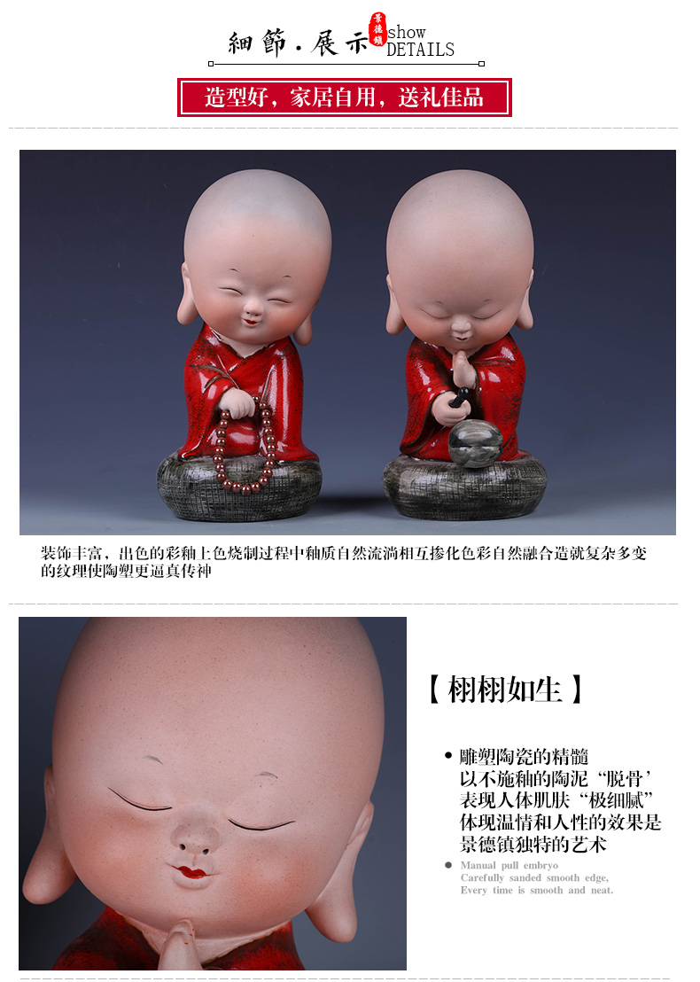 Jingdezhen ceramics manual its of Buddha figure furnishing articles of sitting room furniture study of new Chinese style decoration