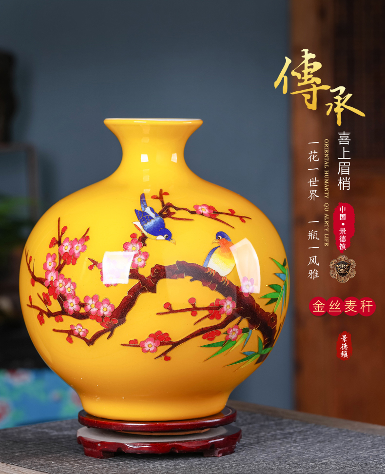 Jingdezhen ceramic gold straw beaming vase Chinese flower arranging sitting room home wine ark, adornment furnishing articles