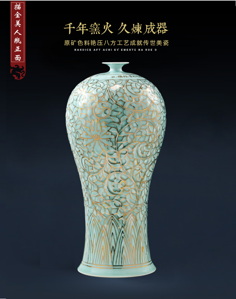 Jingdezhen ceramics famous hand - made paint shadow blue glaze carving large vases, Chinese style sitting room adornment is placed