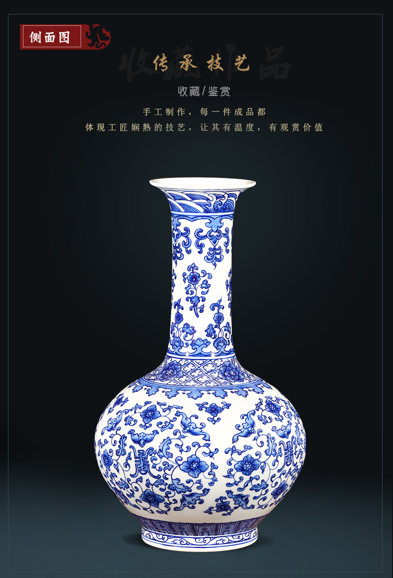 Jingdezhen ceramics hand - made archaize longevity of blue and white porcelain vase flower arranging Chinese style living room home furnishing articles