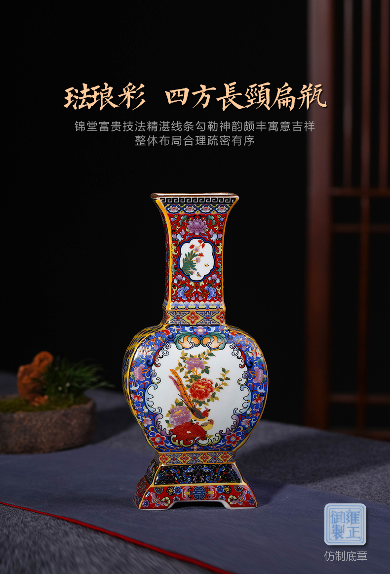 Jingdezhen ceramics vase furnishing articles sitting room flower arranging antique Chinese colored enamel porcelain home decoration arts and crafts