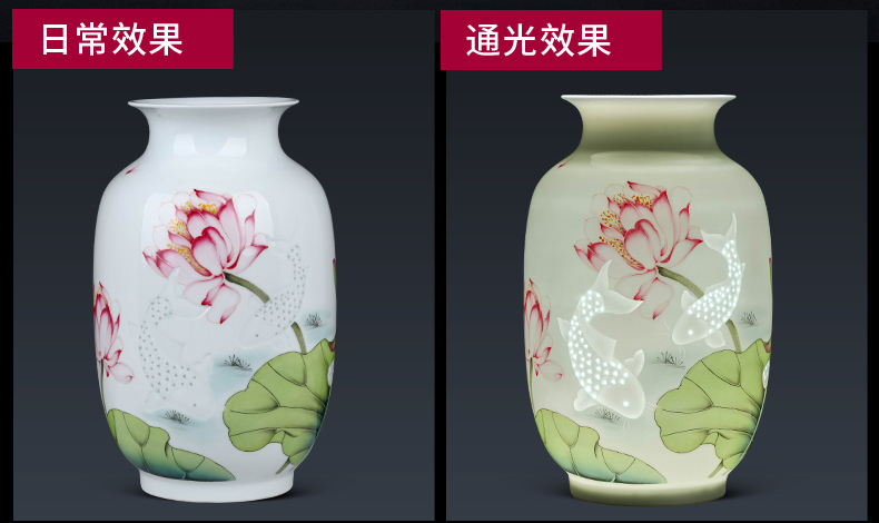 Jingdezhen ceramic vases, flower arranging hand - made furnishing articles sitting room adornment rich ancient frame of Chinese style household porcelain arts and crafts