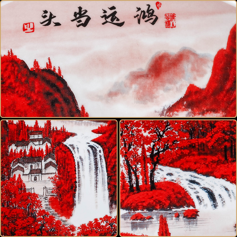 Much luck, hang dish of jingdezhen ceramics decoration plate of Chinese style household, sitting room porch place, creative arts and crafts