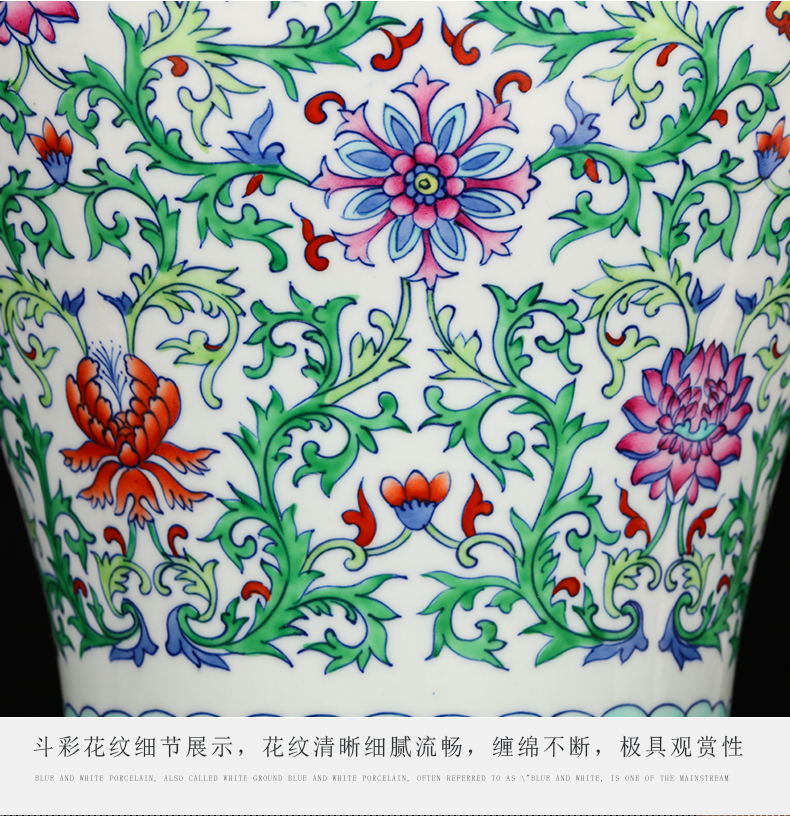 Jingdezhen ceramics vase furnishing articles imitation yongzheng hand - made color bucket mei bottles of Chinese style household adornment archaize sitting room