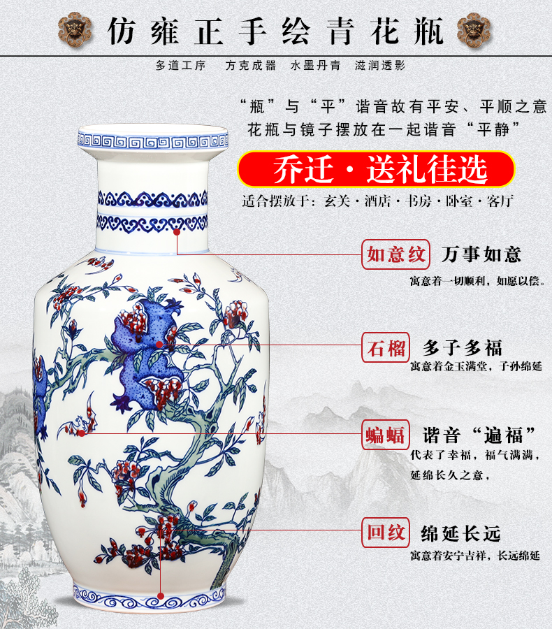 Jingdezhen ceramics hand - made live figure of blue and white porcelain vase flower arranging new Chinese archaize sitting room adornment is placed