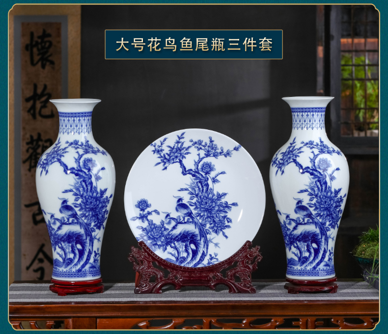 Jingdezhen ceramics of antique Chinese blue and white porcelain vase flower arranging home sitting room TV ark, wine decorative furnishing articles