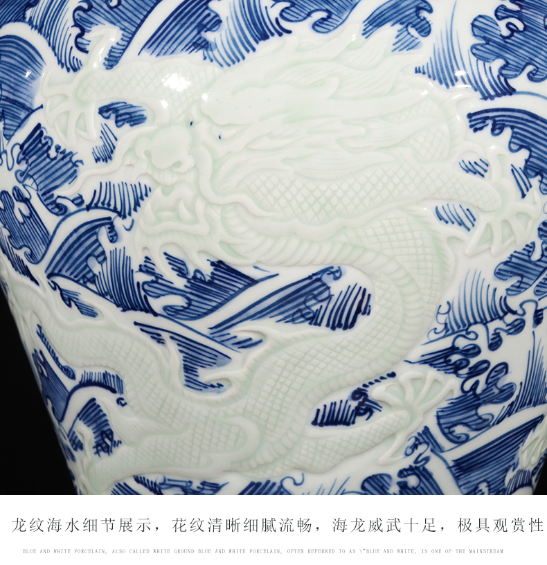 Jingdezhen ceramics imitation yongzheng hand carved dragon antique Chinese blue and white porcelain vase sitting room ark, furnishing articles