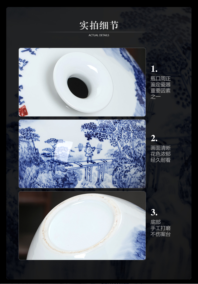 Jingdezhen blue and white landscape hand - made vases, Chinese style home sitting room TV cabinet ceramic ornaments rich ancient frame furnishing articles