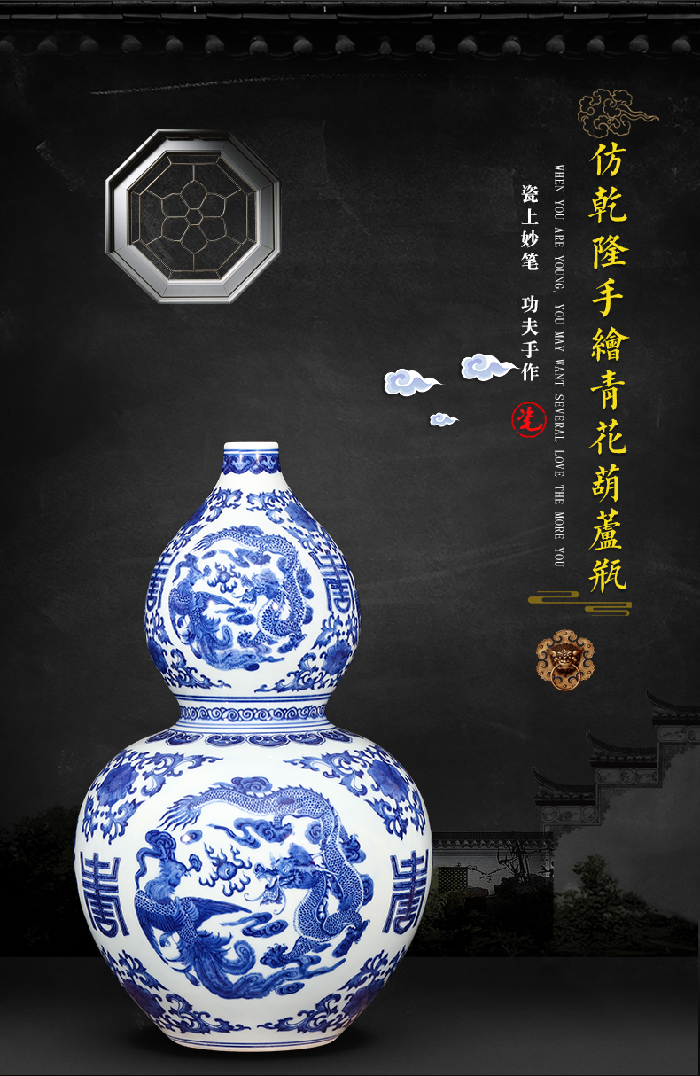 Jingdezhen blue and white in extremely good fortune gourd bottle hand - made ceramic vase archaize sitting room feng shui plutus porcelain furnishing articles