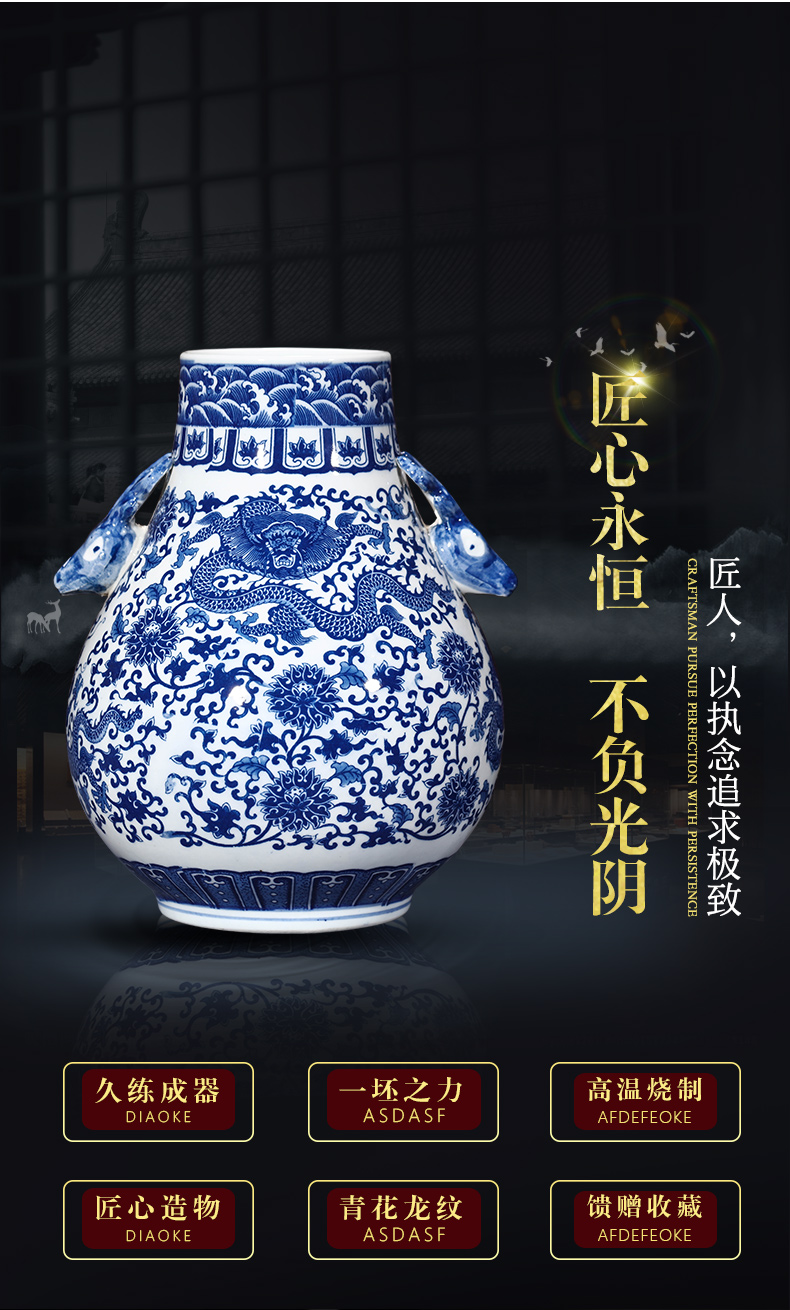 Antique vase of blue and white porcelain of jingdezhen ceramics ears dragon creative barrels a blessing to the sitting room home furnishing articles