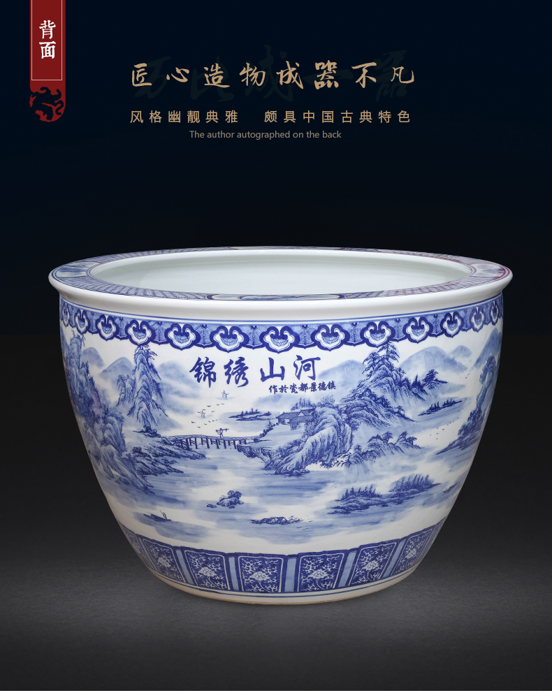 Jingdezhen ceramics hand - made porcelain basin of the ground 1 m goldfish bowl aquarium water lily oversized large living room