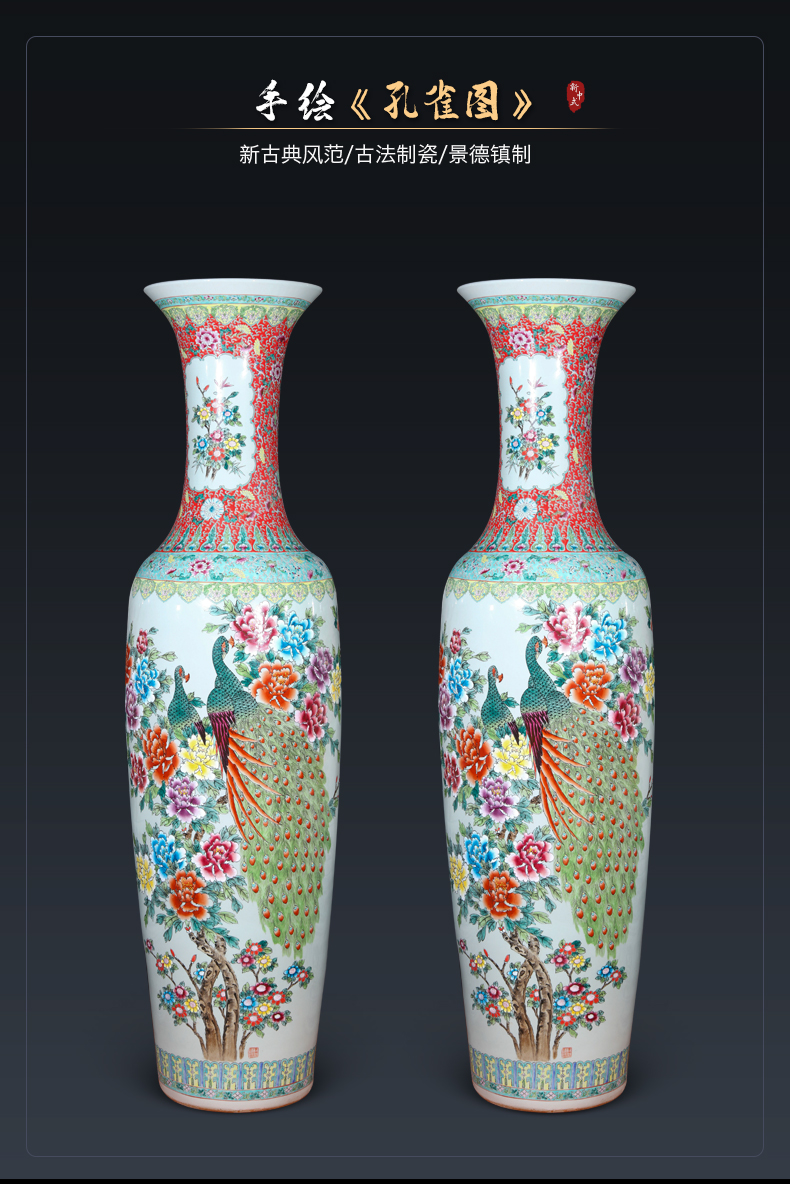 Jingdezhen ceramics hand - made pastel landing big vase near the Chinese TV ark, high place bridal chamber housewarming gift