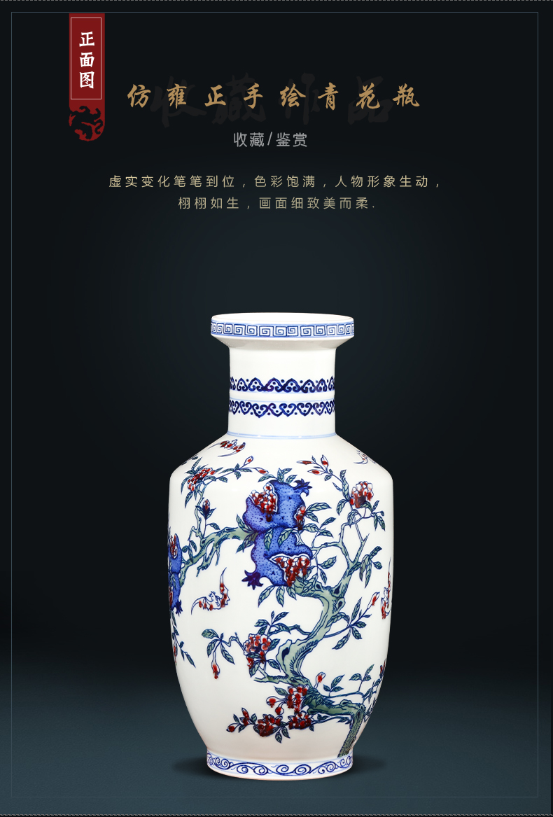 Jingdezhen ceramics hand - made live figure of blue and white porcelain vase flower arranging new Chinese archaize sitting room adornment is placed