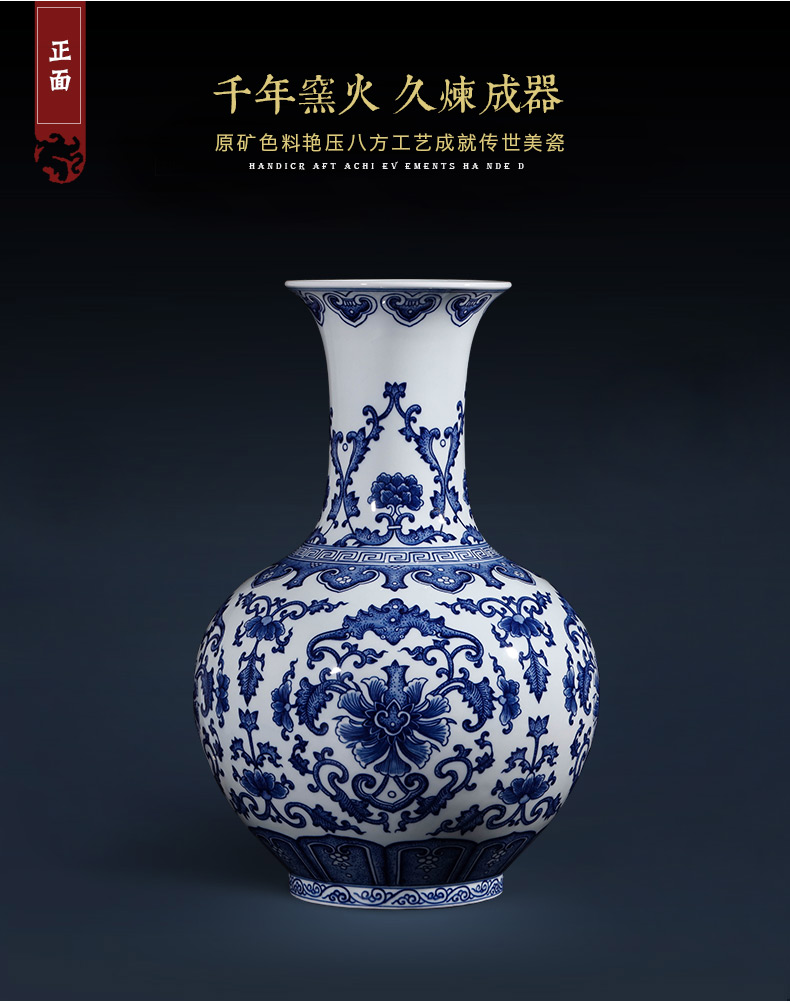 Jingdezhen ceramics hand - made antique blue and white porcelain vase furnishing articles flower arranging Chinese style household adornment large living room