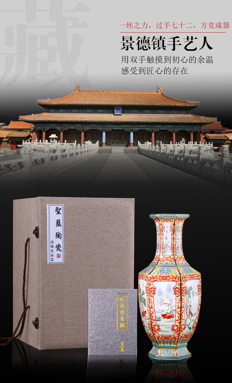 Jingdezhen ceramics imitation qianlong archaize floor big vase furnishing articles classic Chinese style living room porch decoration