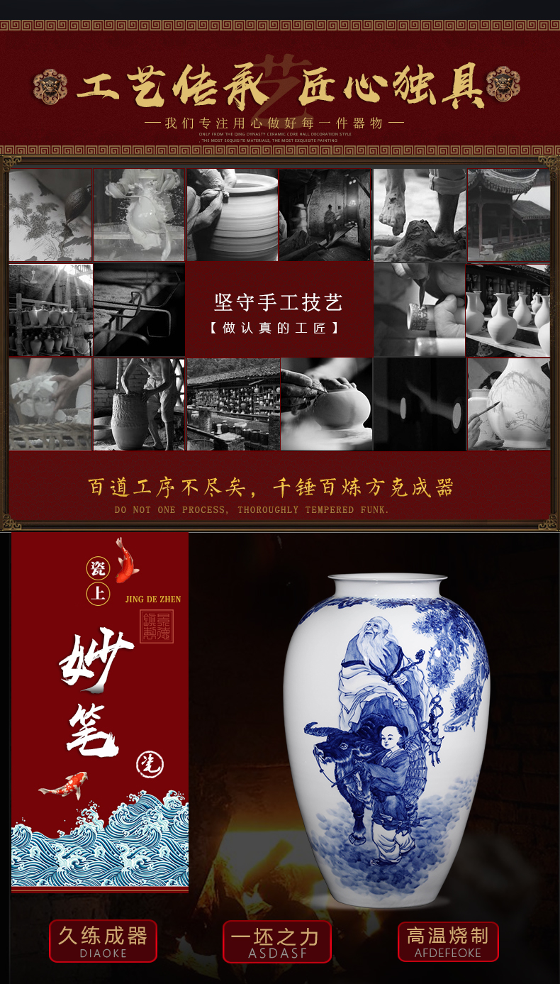 The Master of jingdezhen ceramics hand - made of blue and white porcelain vases, sitting room of the new Chinese style household decorations furnishing articles gifts