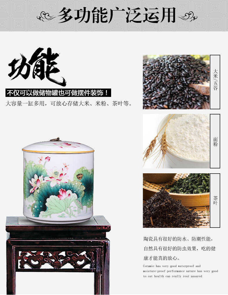 Jingdezhen pu 'er tea storage tanks tank ceramic large bread receives, the seventh, peulthai the household storage tank 10 jins