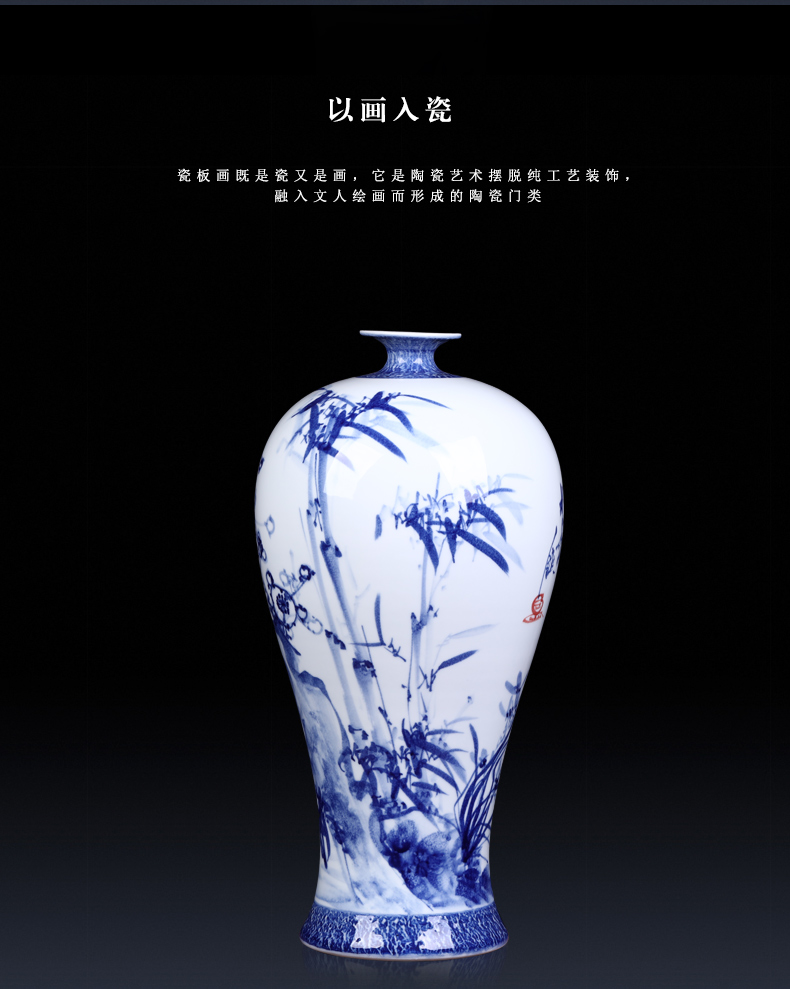 Jingdezhen ceramic masters hand draw blue and white porcelain vases, flower arrangement furnishing articles sitting room porch ark of new Chinese style decoration