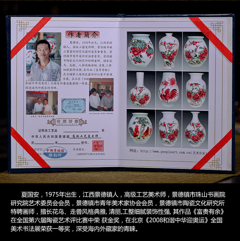 Jingdezhen ceramics celebrity famous master Xia Guoan hand - made five sub - ka vase sitting room adornment is placed