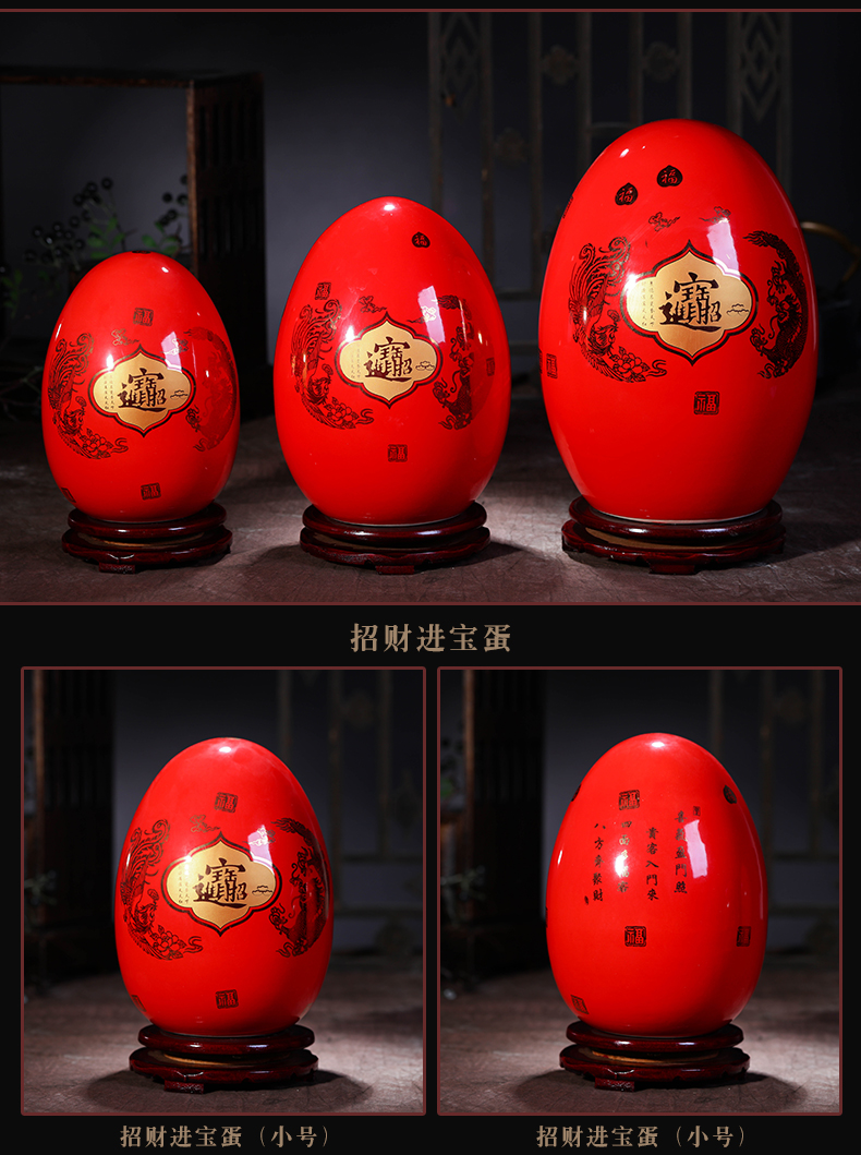 Jingdezhen Chinese red paint ceramic vase longfeng dense eggs a thriving business fashion wedding gifts gifts