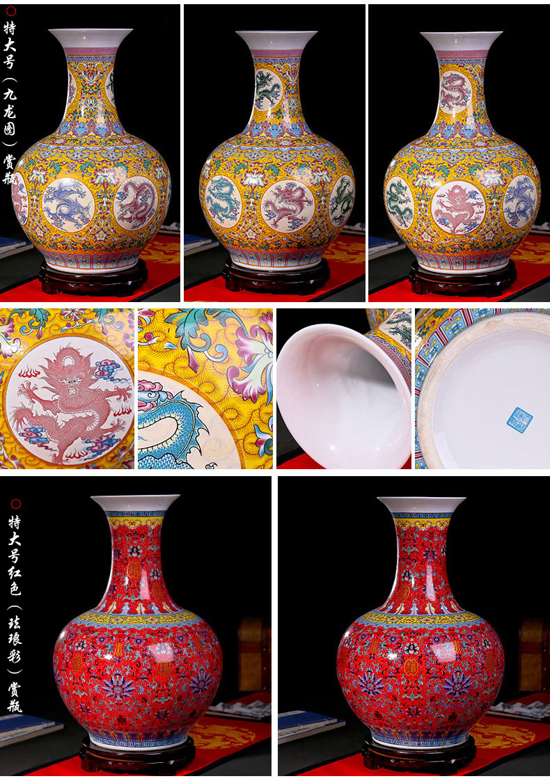 Jingdezhen ceramics Jane European - style large vases, flower arranging the modern Chinese style living room decorations TV ark, furnishing articles