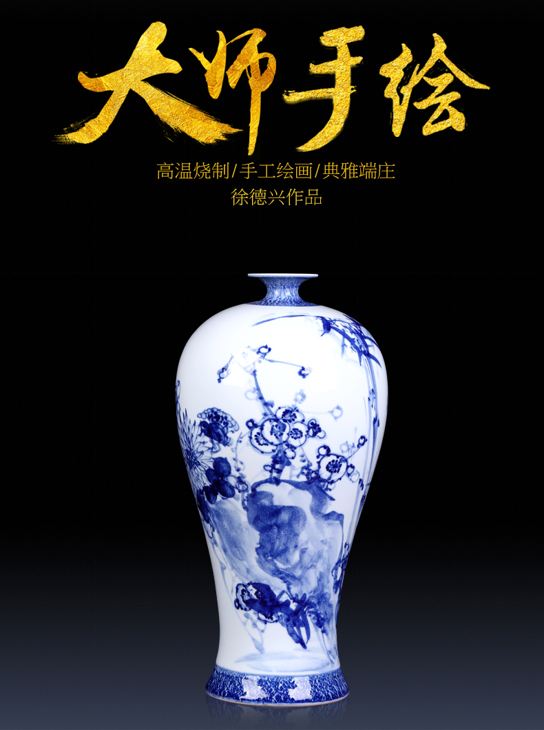 Jingdezhen ceramic masters hand draw blue and white porcelain vases, flower arrangement furnishing articles sitting room porch ark of new Chinese style decoration