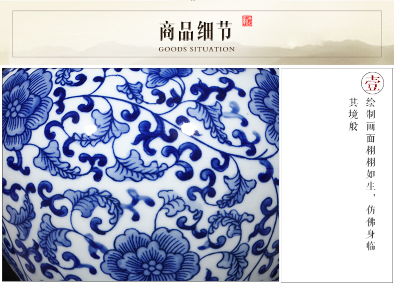 Jingdezhen ceramics antique blue and white porcelain vases, flower arrangement classical living room TV wine home furnishing articles