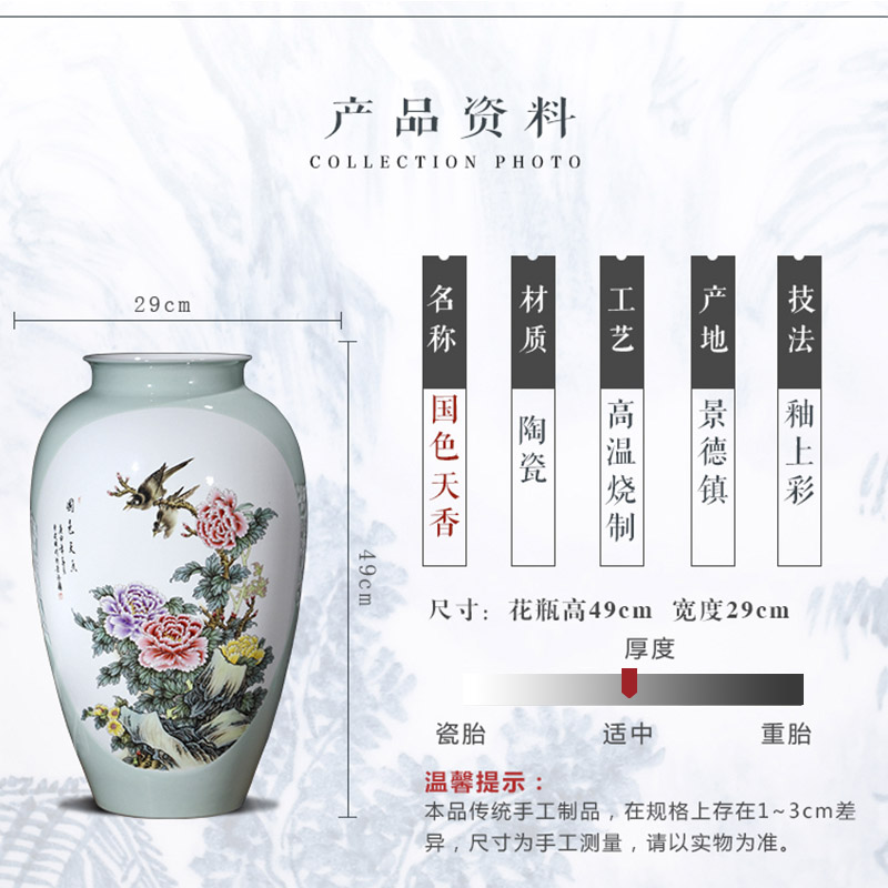 Jingdezhen ceramics green glaze carving large vases, flower arranging Chinese style living room TV ark, home furnishing articles
