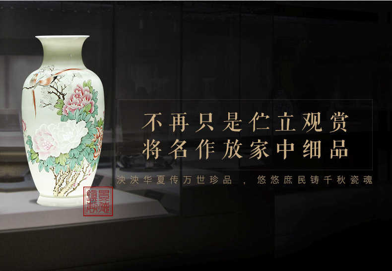 Jingdezhen ceramics master hand carved vases, flower arranging new Chinese style living room porch home furnishing articles