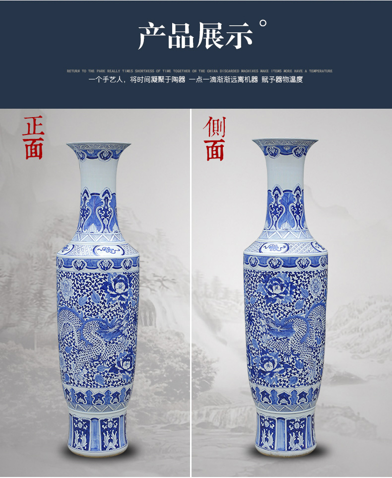Jingdezhen blue and white "dragon playing pearl" the French antique ceramics vase Chinese style villa hotel furnishing articles