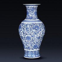 Jingdezhen ceramics imitation Qianlong blue and white porcelain vase flower arrangement antique new Chinese living room porch ornaments