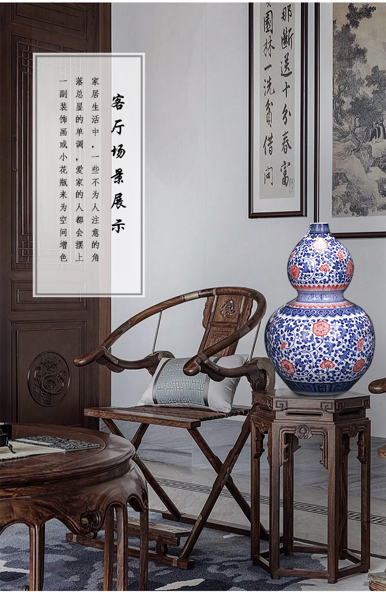 Jingdezhen ceramics imitation qianlong year hand - made of blue and white gourd bottle of new Chinese style classical sitting room adornment is placed