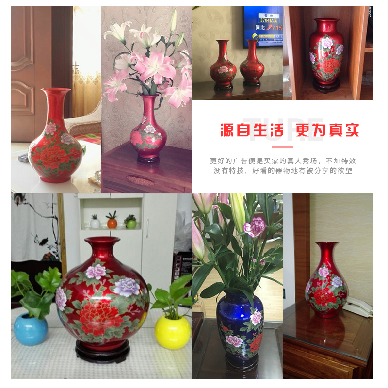 Jingdezhen ceramics, vases, flower arranging the sitting room of TV ark, wine porch home furnishing articles wedding gift