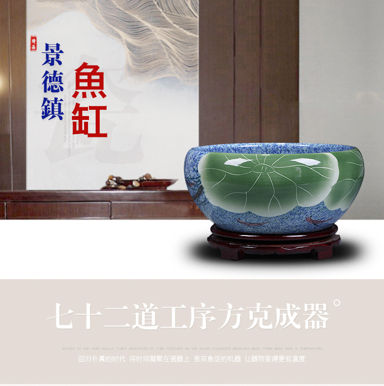 Jingdezhen ceramics goldfish turtle cylinder household water lily shallow hydroponic flower pot creative up furnishing articles in the living room