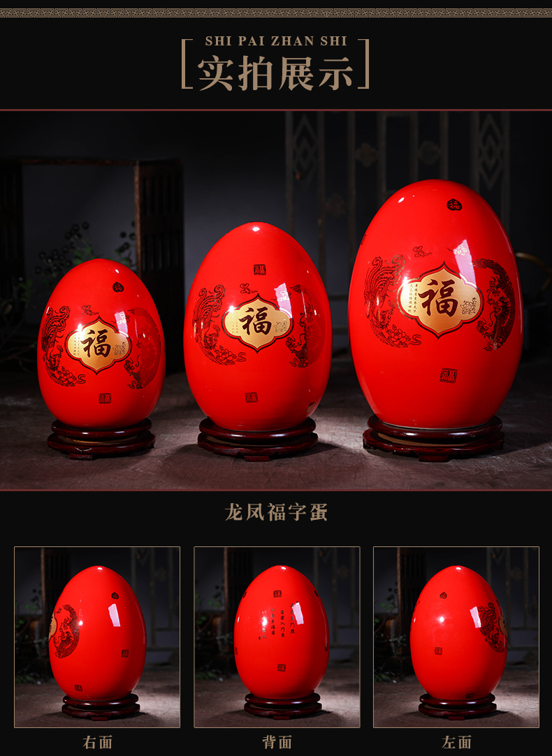 Jingdezhen Chinese red paint ceramic vase longfeng dense eggs a thriving business fashion wedding gifts gifts