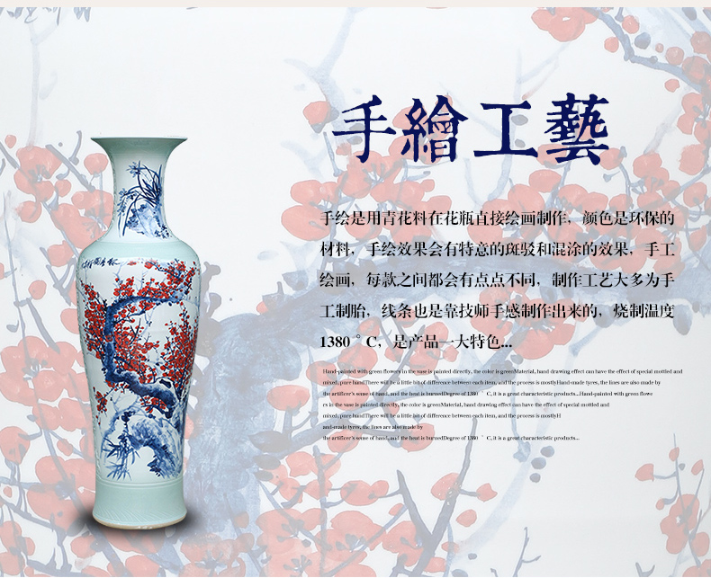 Jingdezhen ceramics hand - made youligong hong mei LanZhuJu large vases, Chinese style living room TV cabinet furnishing articles