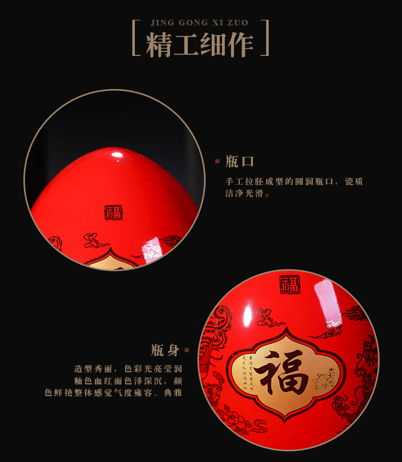 Jingdezhen Chinese red paint ceramic vase longfeng dense eggs a thriving business fashion wedding gifts gifts