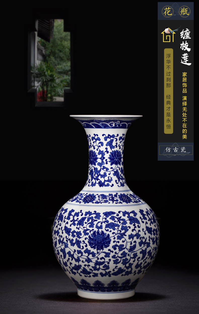 Antique blue and white porcelain of jingdezhen ceramics of large vases, flower arrangement home furnishing articles large living room