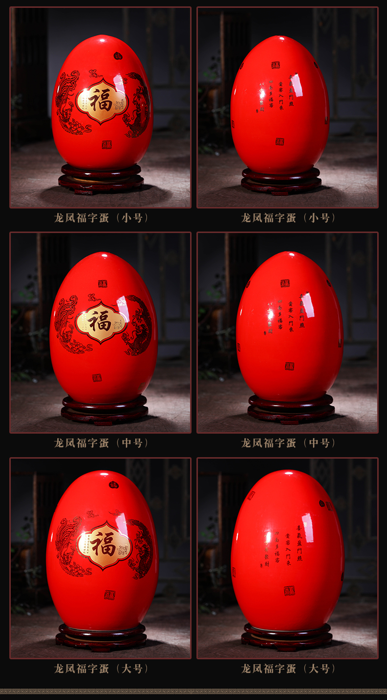 Jingdezhen Chinese red paint ceramic vase longfeng dense eggs a thriving business fashion wedding gifts gifts