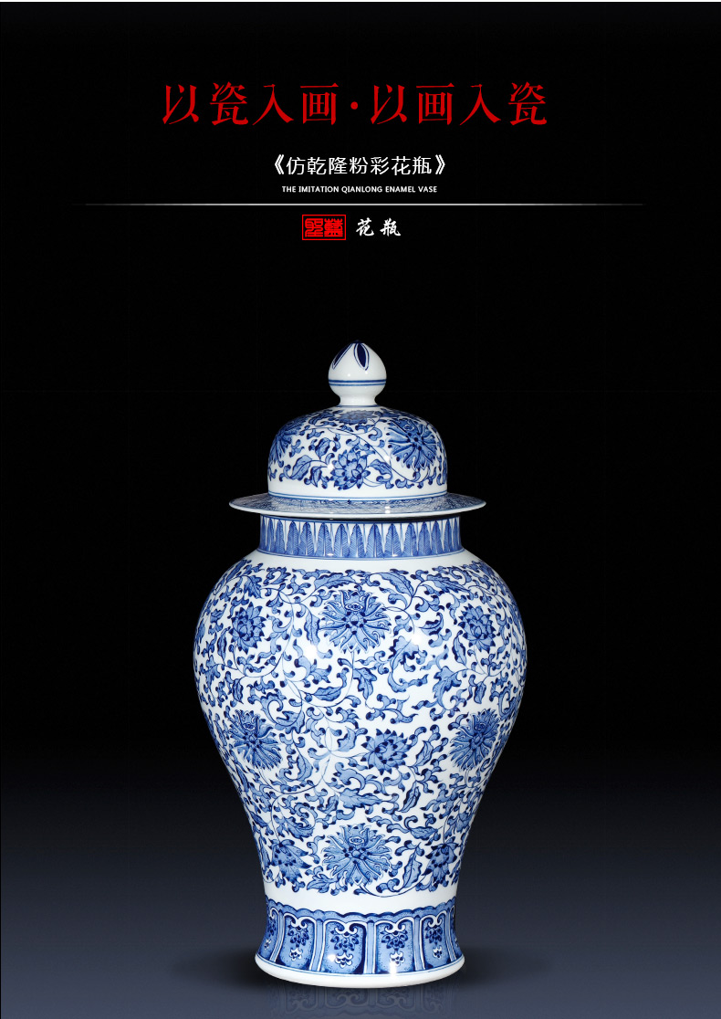 Antique blue and white porcelain of jingdezhen ceramics general tank storage tank is place of the sitting room porch decoration of the new Chinese style