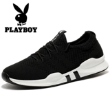 Playboy, мужская зимняя дышащая тонкая сетчатая дезодорированная универсальная обувь для отдыха, для бега
